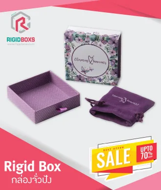 กล่องจั่วปัง Premium Box Thailand